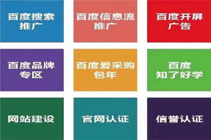 竞价广告的奥秘：一则化妆品品牌的崛起案例