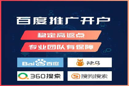 代理开户案例中的市场拓展策略