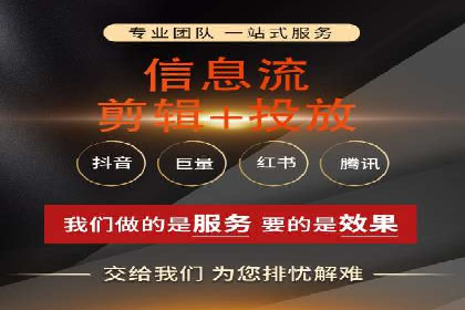 搜索引擎营销（SEM）广告优化案例分享